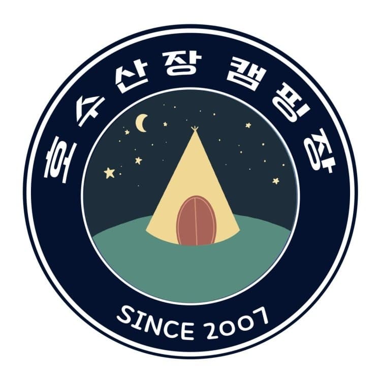 배너